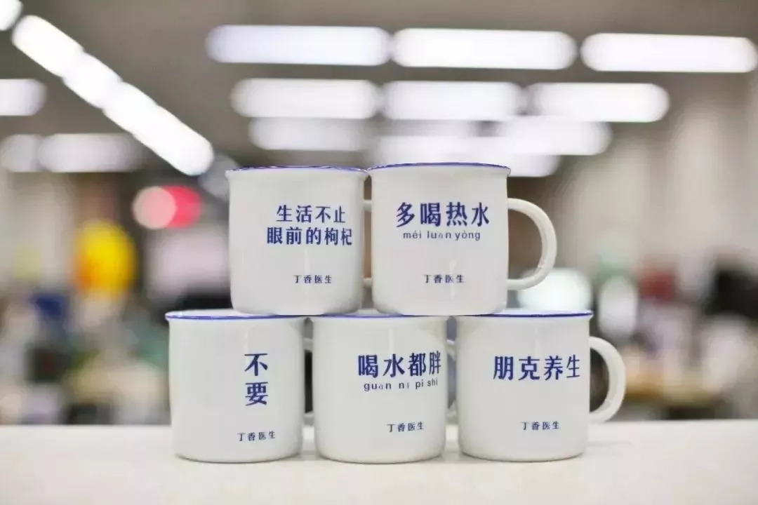 关于活动运营一定要知道的10条铁律！