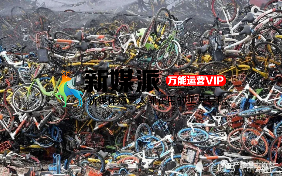 这些年的互联网烧钱大战，到底有什么意义？