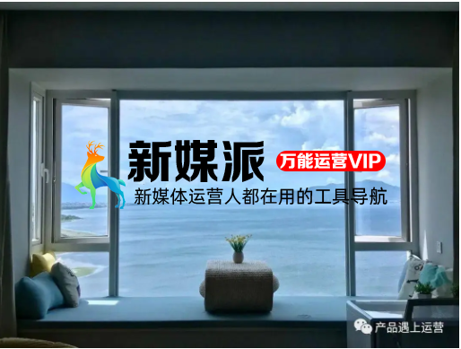 这些年的互联网烧钱大战，到底有什么意义？