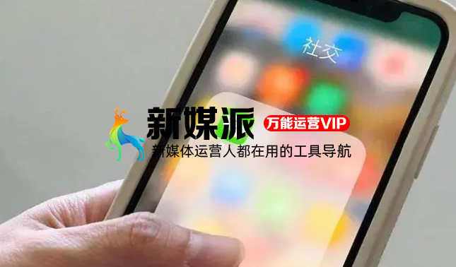 用朋友圈来吸引顾客!九个方法打造高逼格微信朋友圈!
