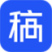 稿定设计