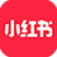 小红书创作服务平台