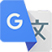 谷歌翻译