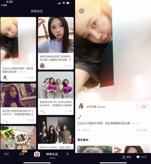 千万日活的刷宝APP,到底赚到了多少钱?