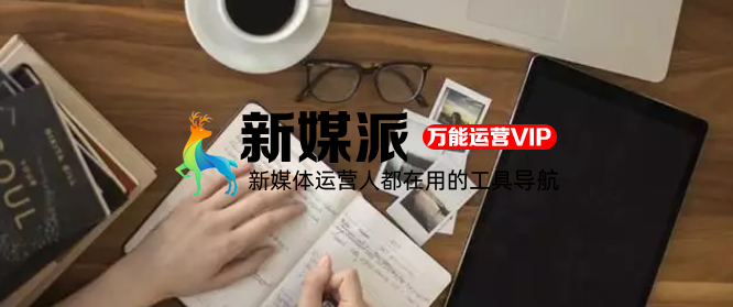 UI设计师如何处理线上图片文件,降低服务器流量成本?