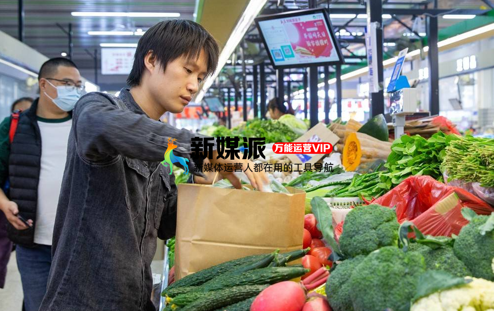 菜市场里的运营高手