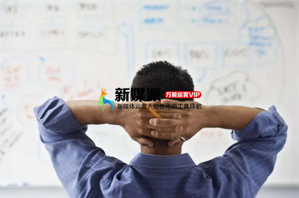 产品失败了,产品经理要不要承担责任?