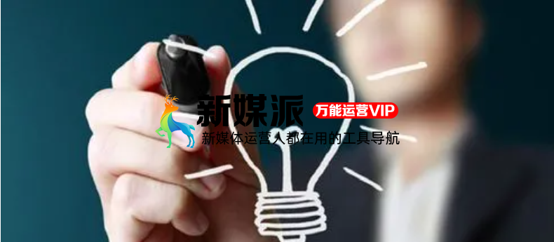 产品失败了,产品经理要不要承担责任?