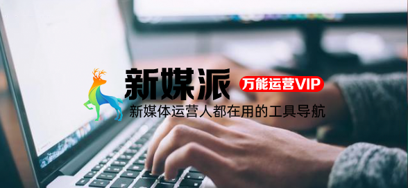 搭建电商营销系统全流程