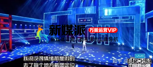 高德新推出的家人地图功能,为什么讨人厌?