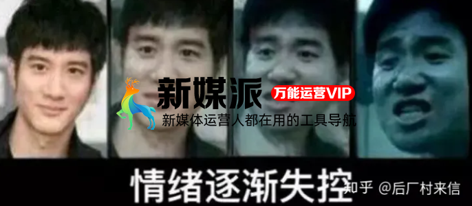 高德新推出的家人地图功能,为什么讨人厌?