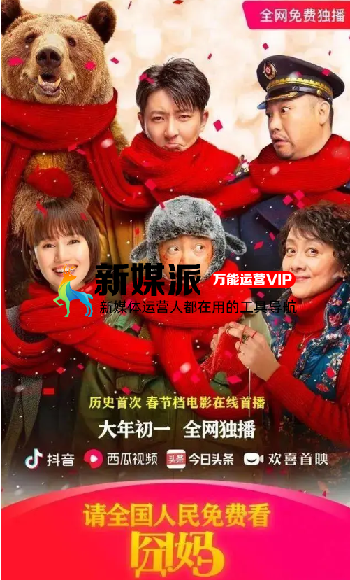 2020年上半年,十大活动运营案例