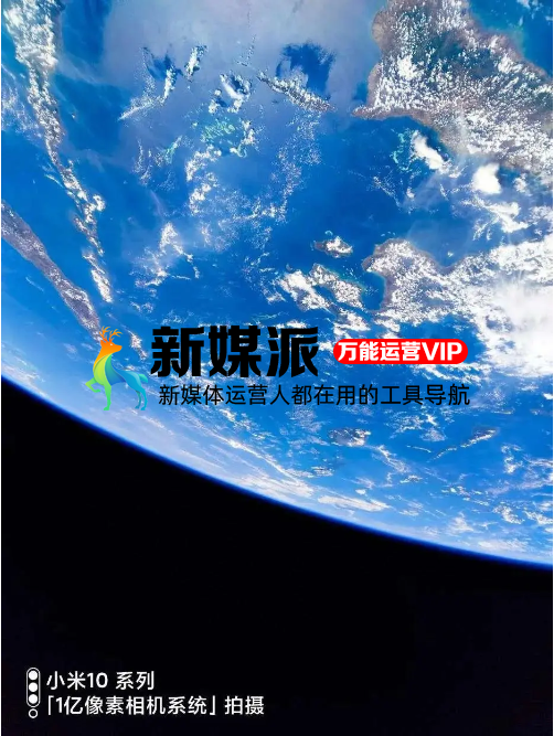 2020年上半年,十大活动运营案例