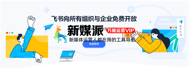 2020年上半年,十大活动运营案例