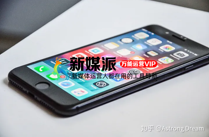只需5个步骤,提升微信公众号图文打开率!