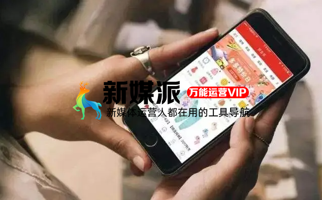 拼多多黄峥:不想做首富中的首富