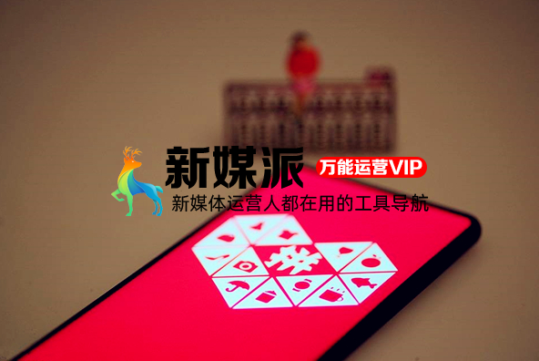 拼多多黄峥:不想做首富中的首富