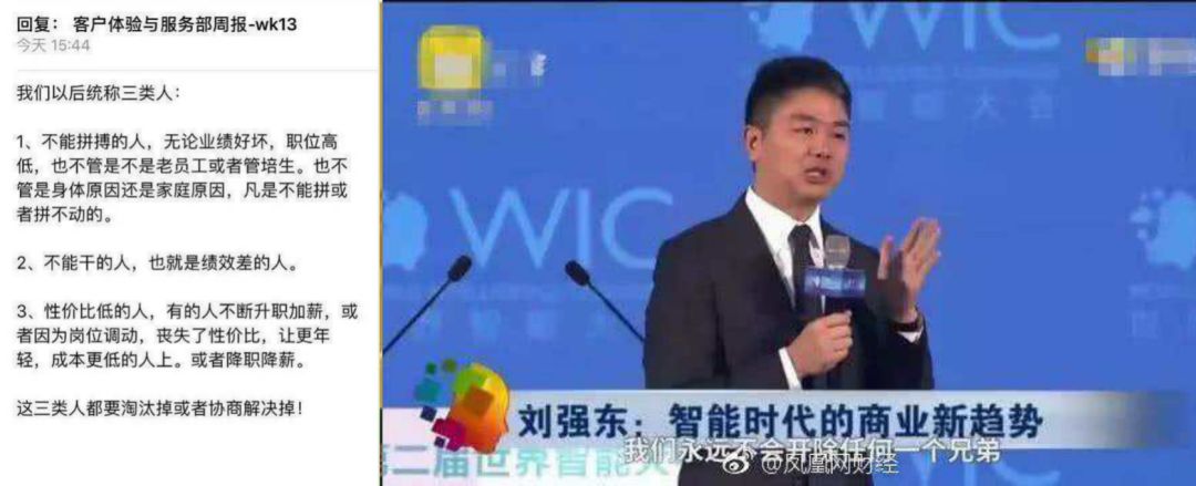 面对互联网企业的长期加班,你应该怎么办?