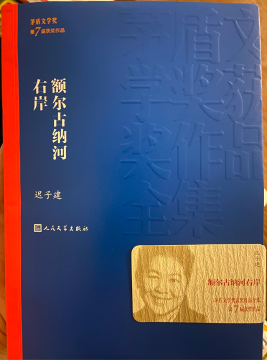 文案的软与硬 文案的软与硬