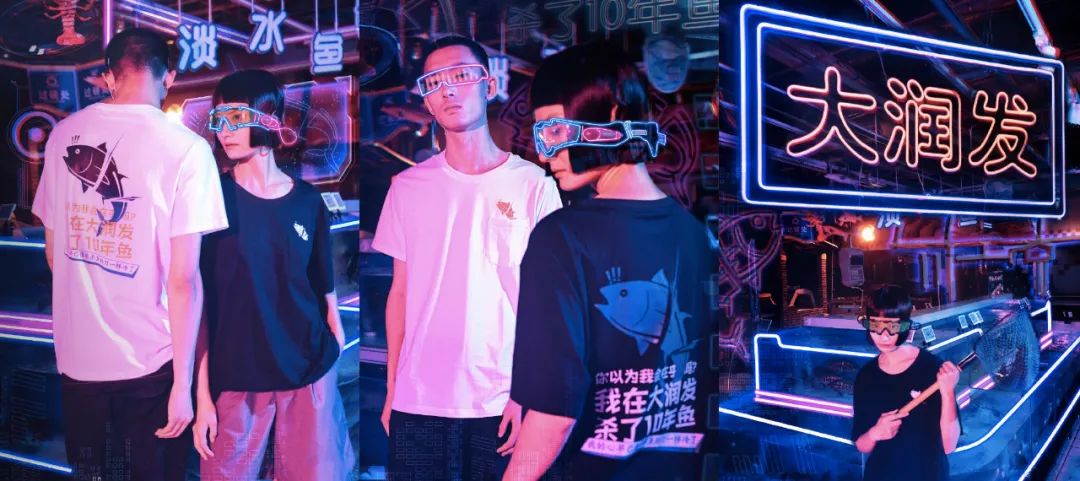 拍裸体搞色情,大润发把我看吐了。。。