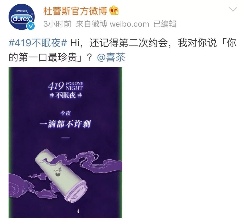 拍裸体搞色情,大润发把我看吐了。。。