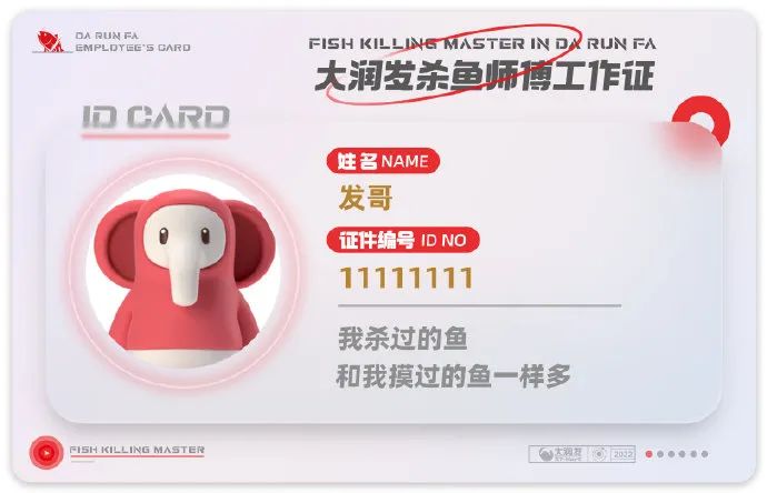 拍裸体搞色情,大润发把我看吐了。。。