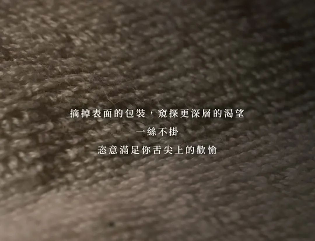 拍裸体搞色情,大润发把我看吐了。。。