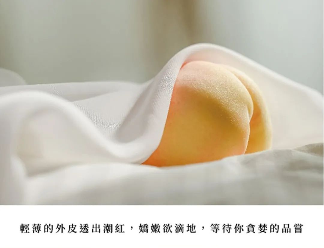 拍裸体搞色情,大润发把我看吐了。。。