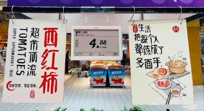 拍裸体搞色情,大润发把我看吐了。。。