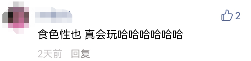 拍裸体搞色情,大润发把我看吐了。。。