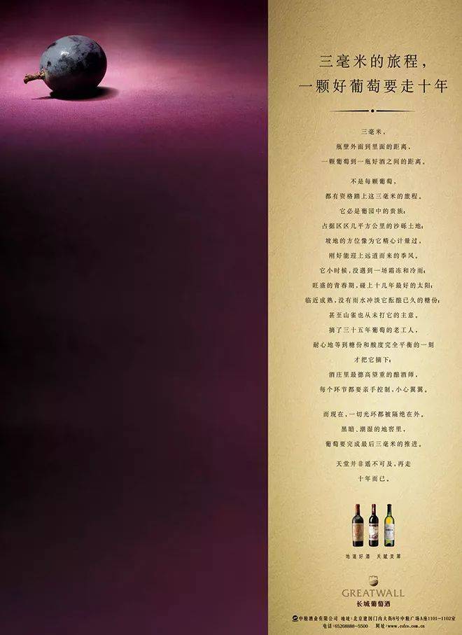 我给文案新人的5点建议!