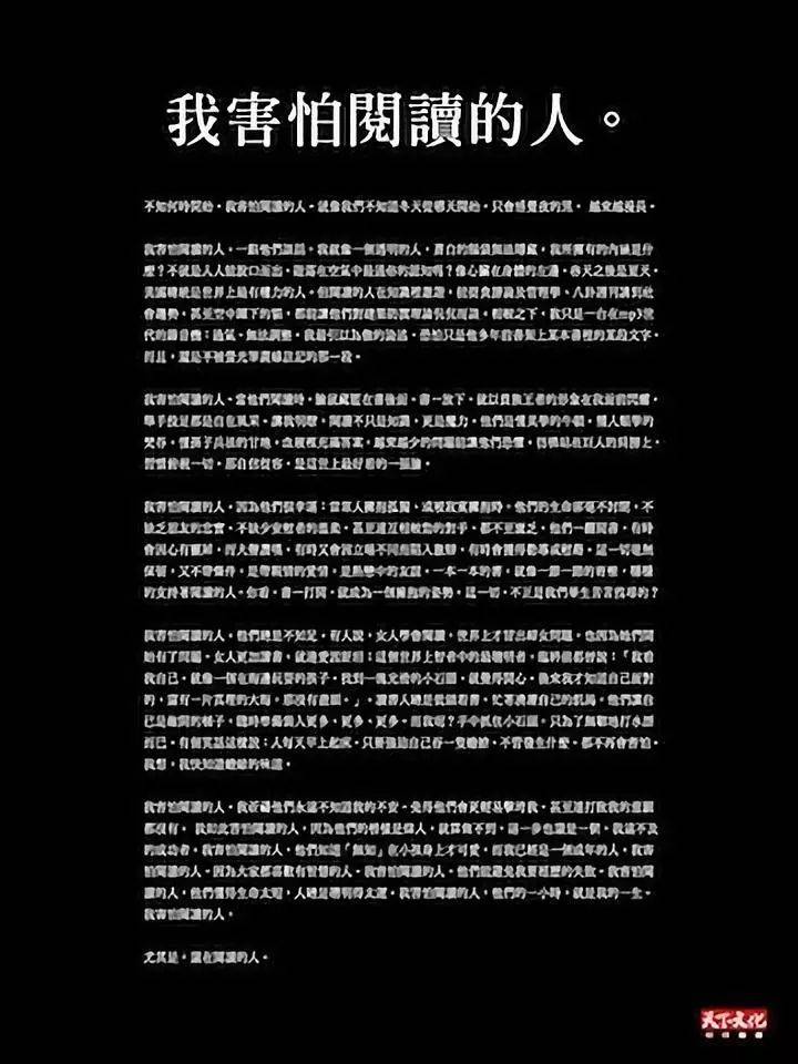 我给文案新人的5点建议!