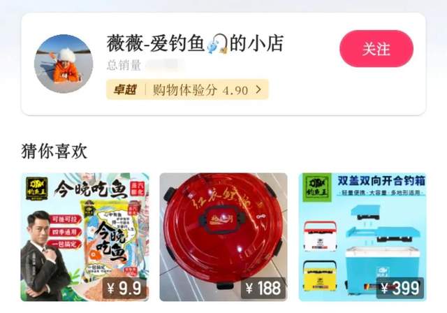 近4000w播放、57w涨粉!冰钓内容如何创造逆袭机会
