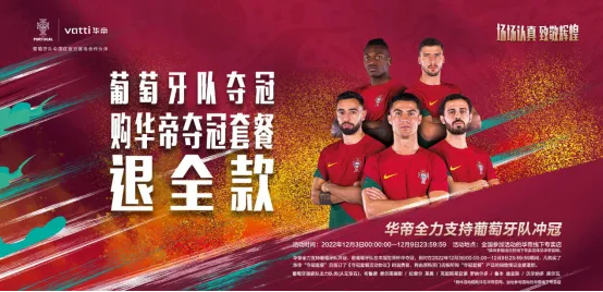 好文案,懂人性