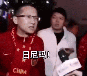 一周在抖音涨粉千万,ta们靠世界杯赚翻了……