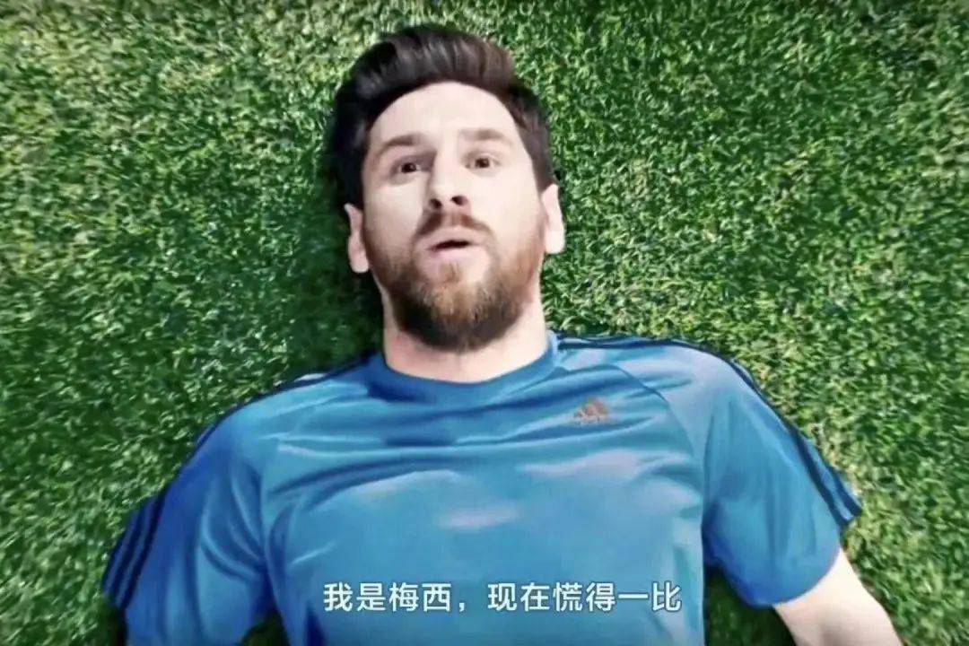 一周在抖音涨粉千万,ta们靠世界杯赚翻了……