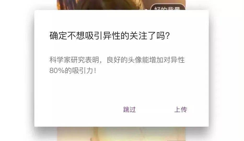 好文案,懂人性
