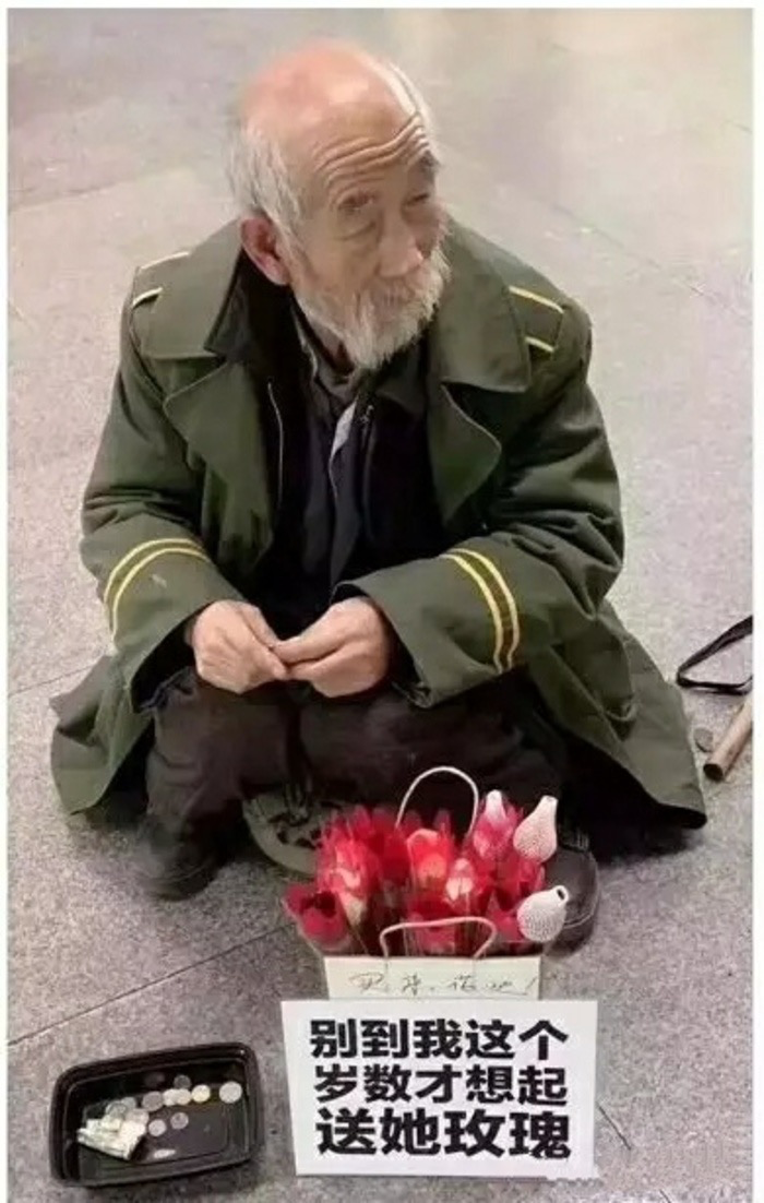 好文案,懂人性