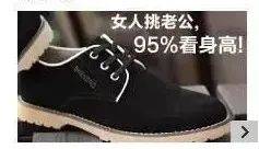 好文案,懂人性