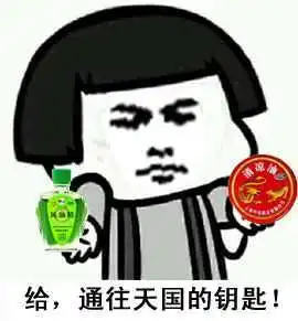快别这样做竞品分析了!看起来好业余