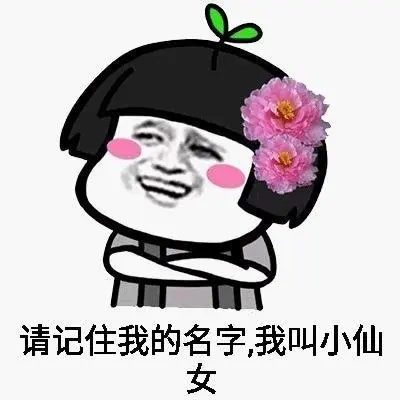 快别这样做竞品分析了!看起来好业余