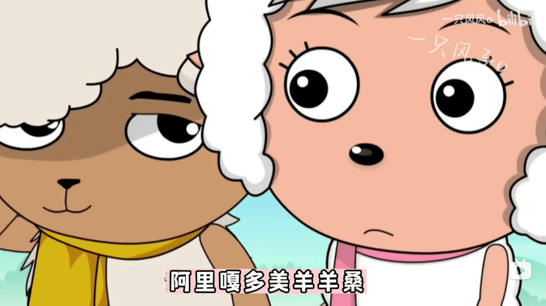 25w粉拿下1600w播放，仅用一周时间出圈B站！