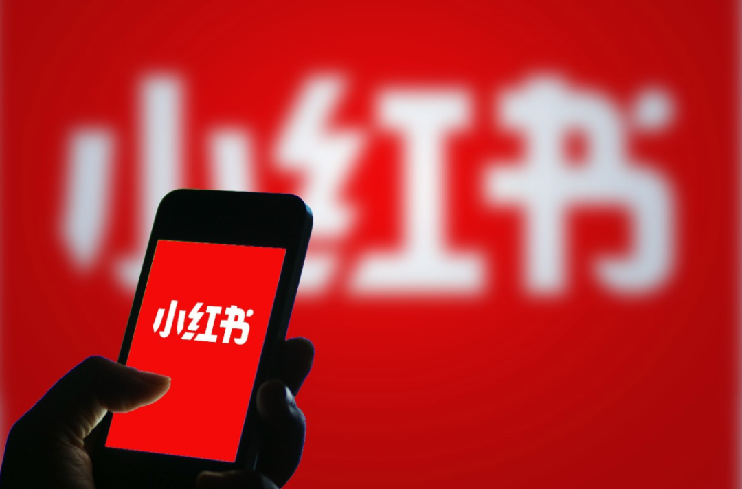 小红书、抖音、视频号等6大平台违禁词盘点 小红书、抖音、视频号等6大平台违禁词盘点