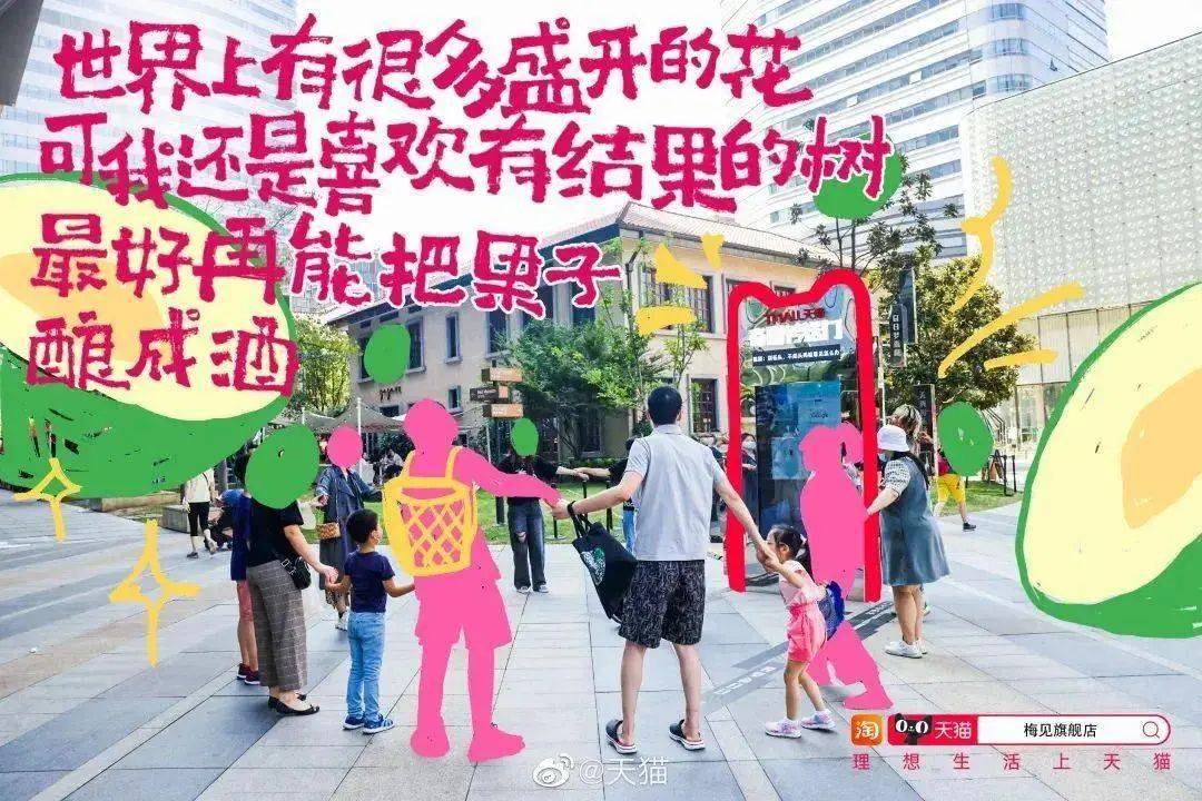 盘点2022年不能遗漏的42句好文案