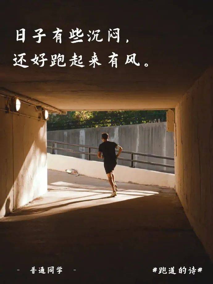 盘点2022年不能遗漏的42句好文案
