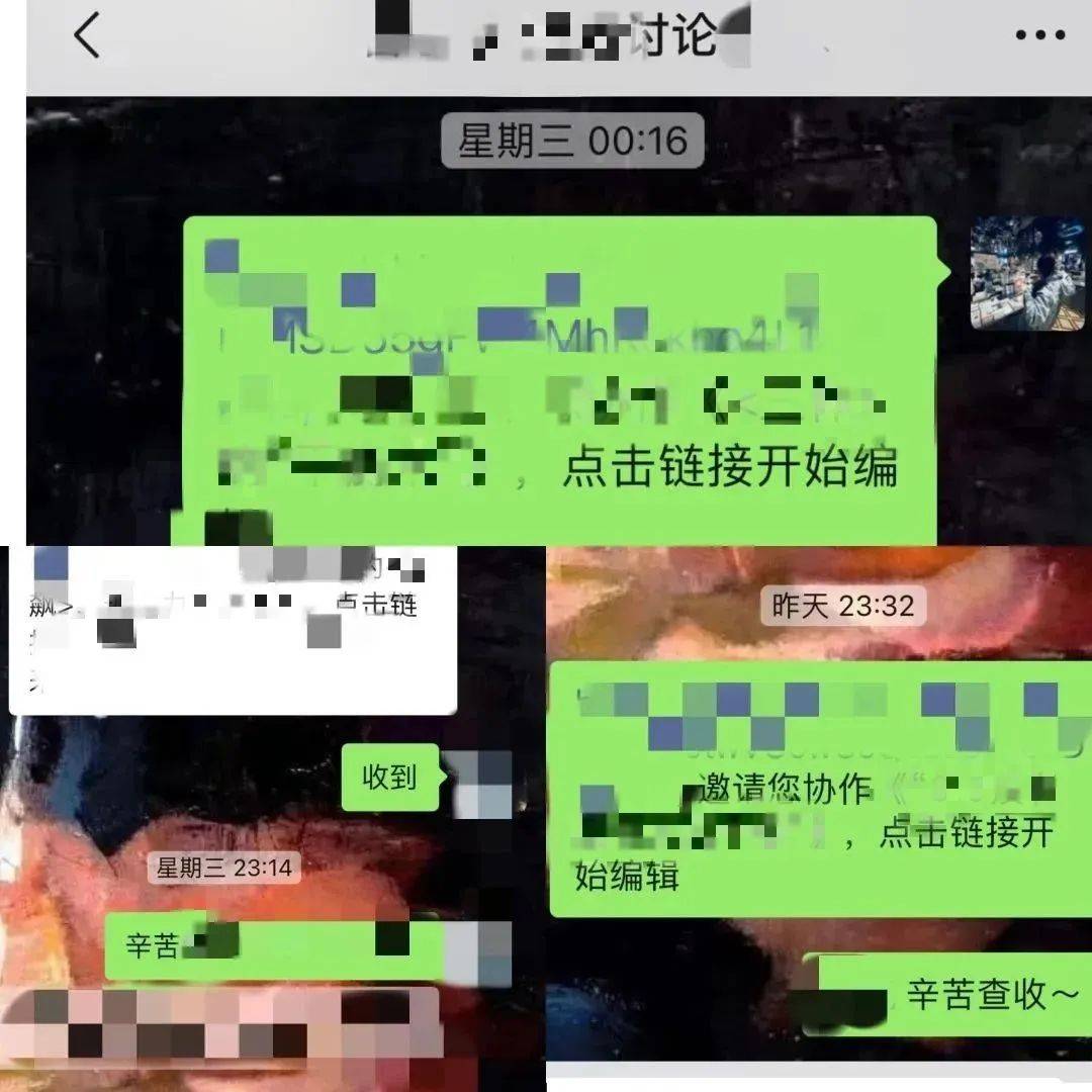 节后七天班,我真的已经精疲力尽