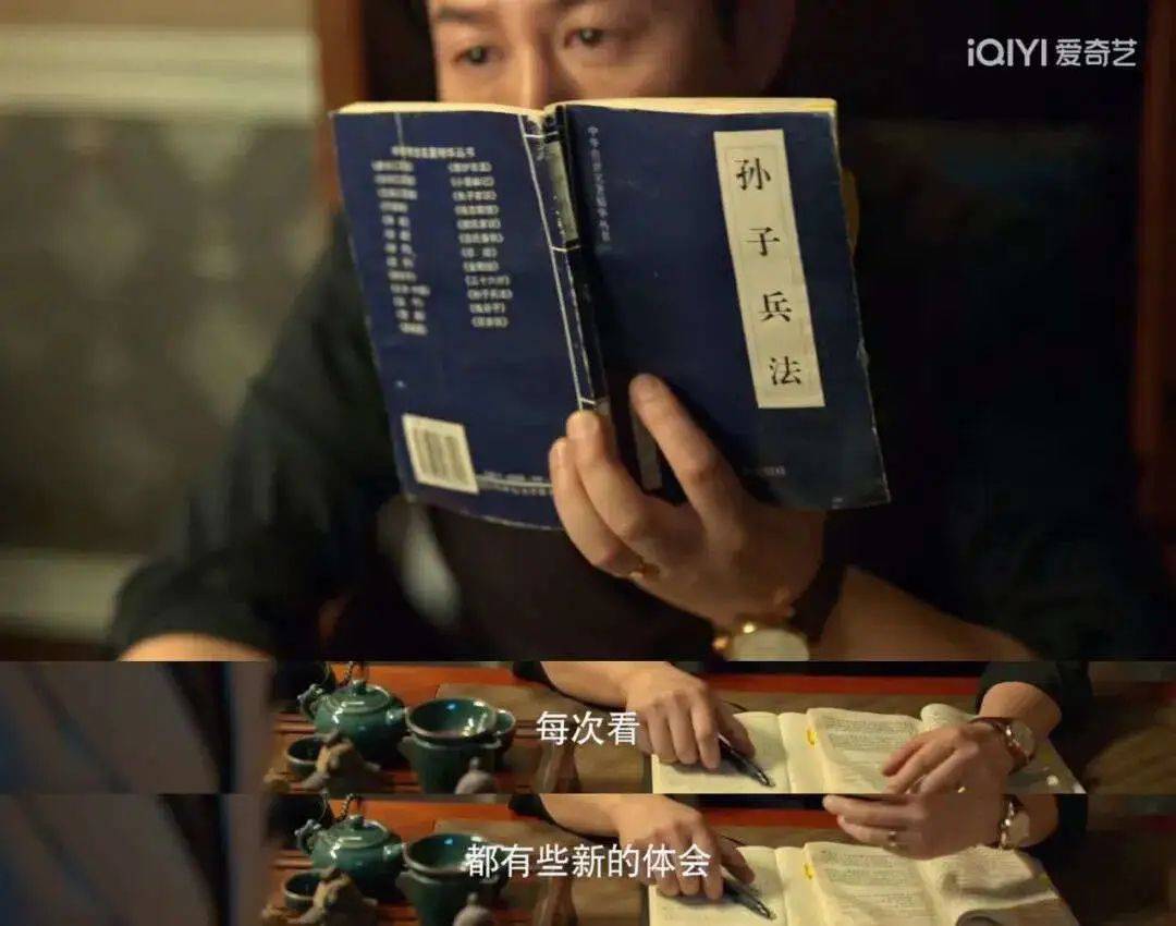 开年爆剧《狂飙》收官在即,戏外盘活了哪些流量爆款