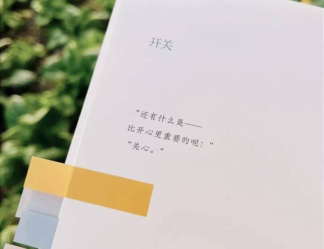 盘点2022年不能遗漏的42句好文案