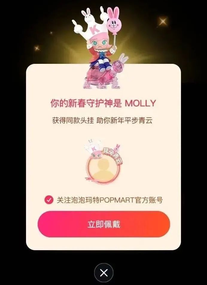 一条视频获赞1300W,抖音创作者迎来“开门红”? 一条视频获赞1300W,抖音创作者迎来“开门红”?