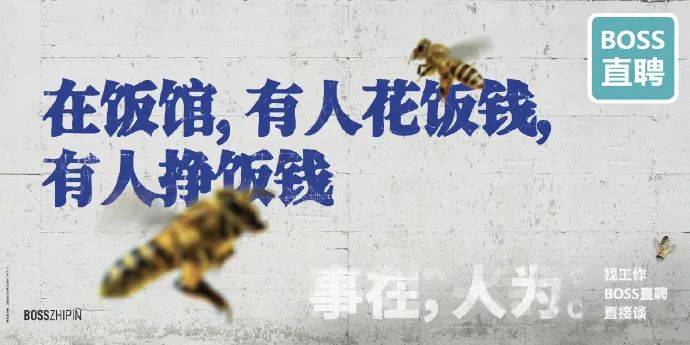 盘点2022年不能遗漏的42句好文案